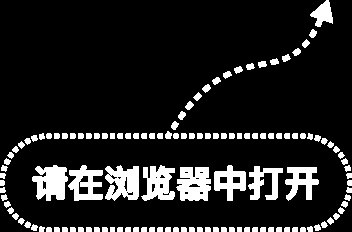 上海印发服务业 “十五五” 规划,前瞻布局服务业新兴赛道